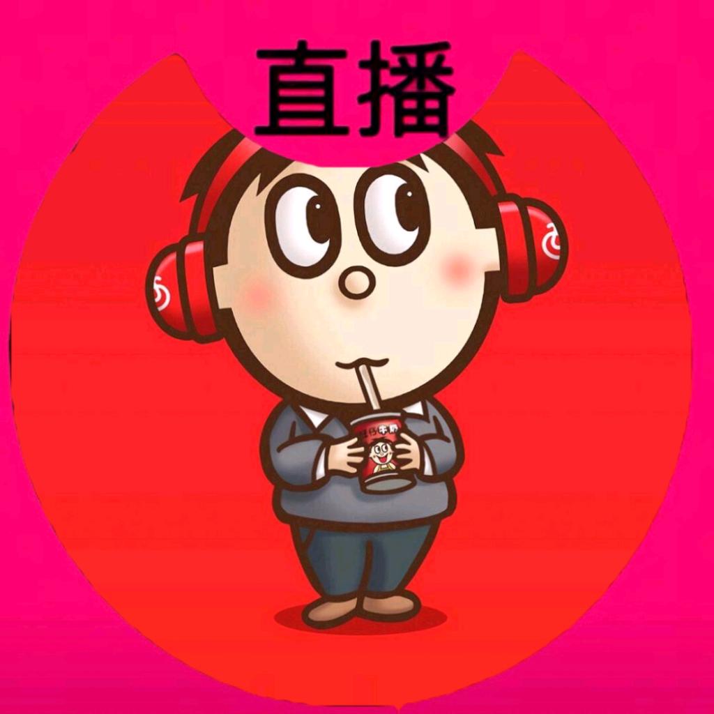 喜欢你的✰小旺仔☘️