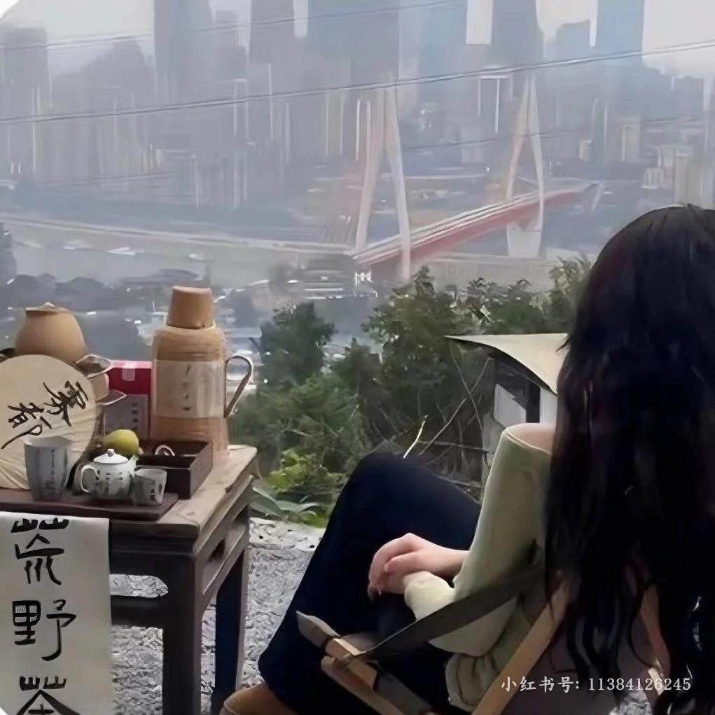 𞉀