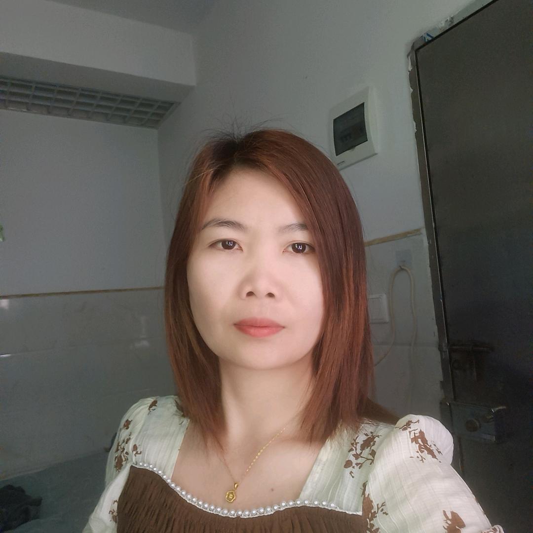三妹