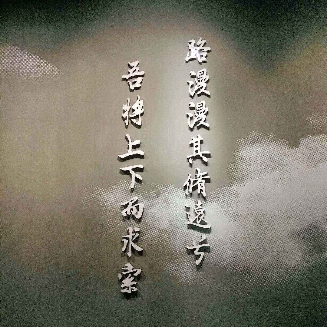 共君一醉一陶然