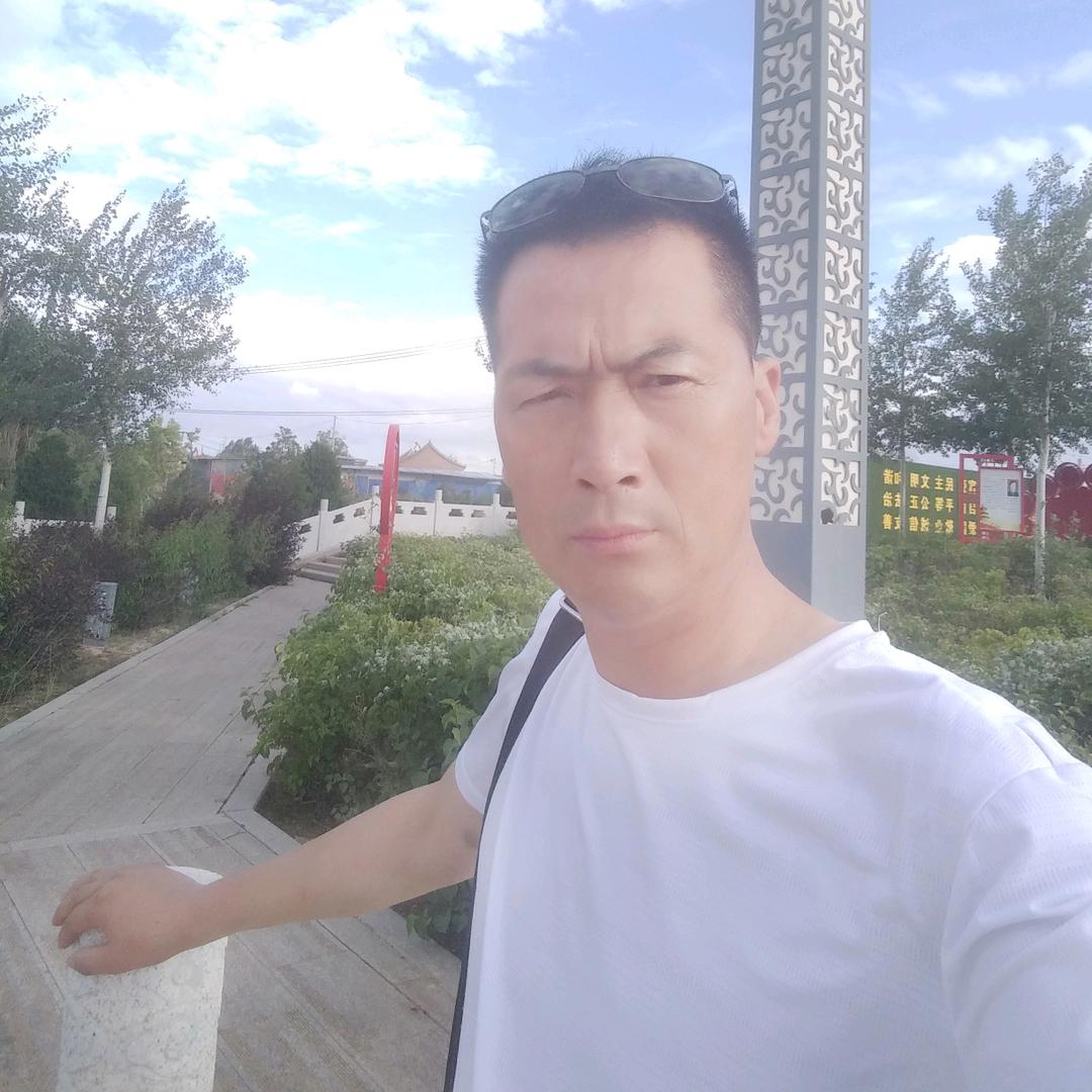 留意
