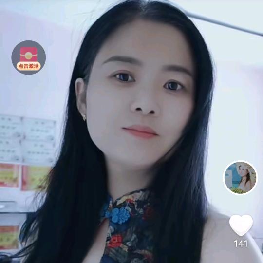 我的后半生