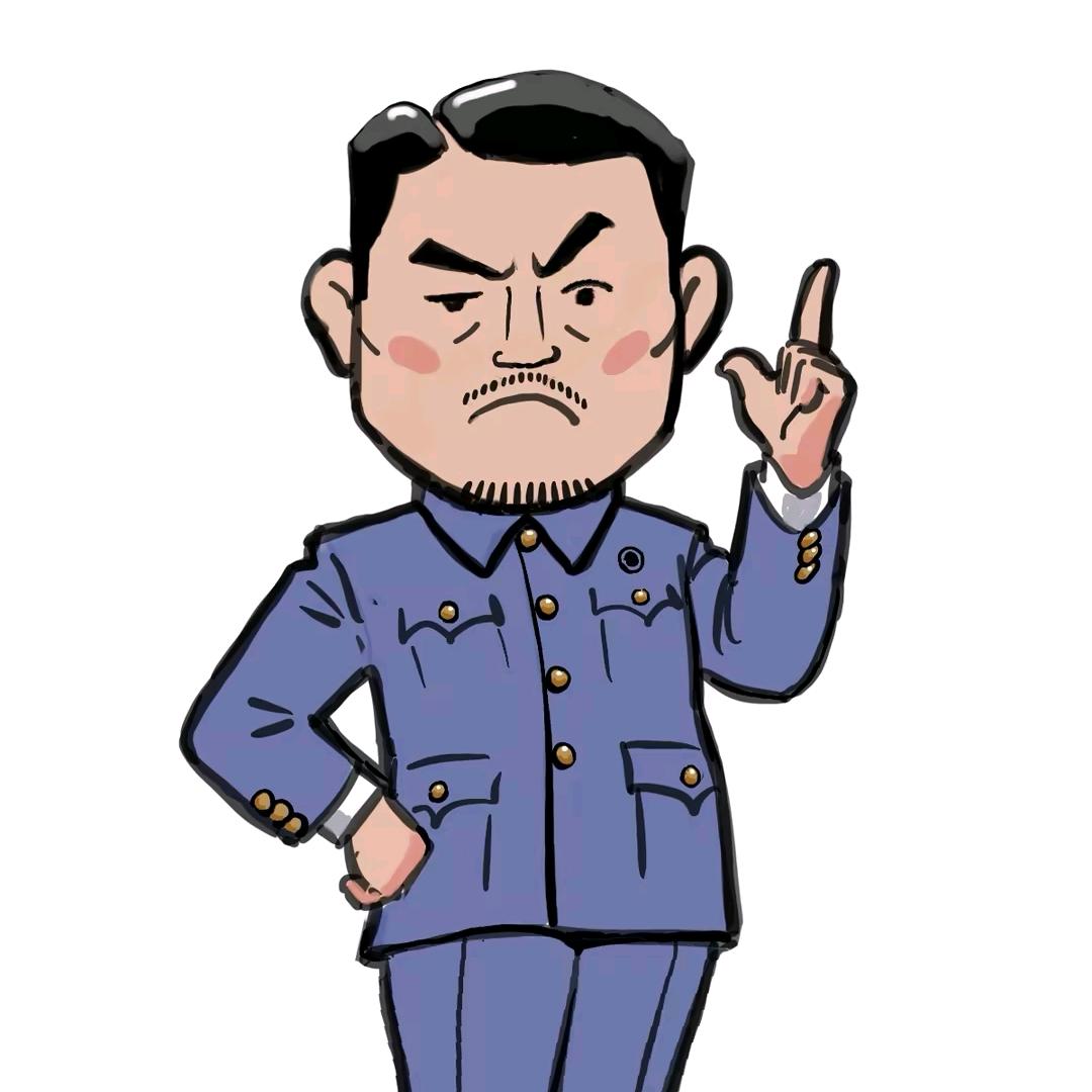 七十二家徐三副站长