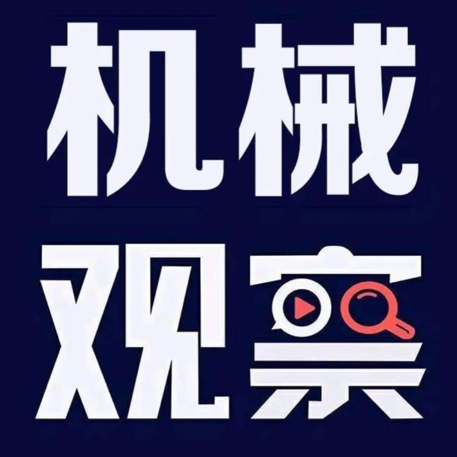 方玉凡机械设备经营部