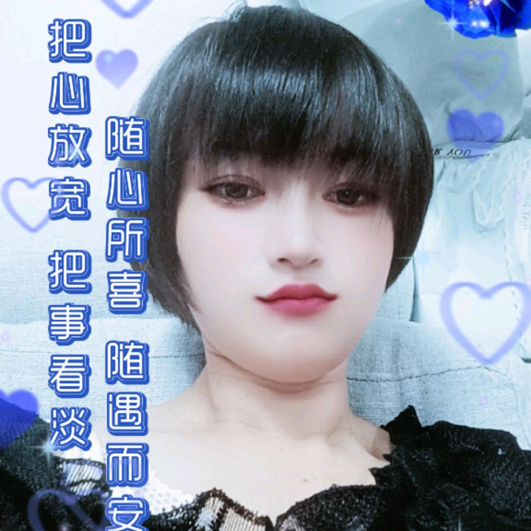 胡小英