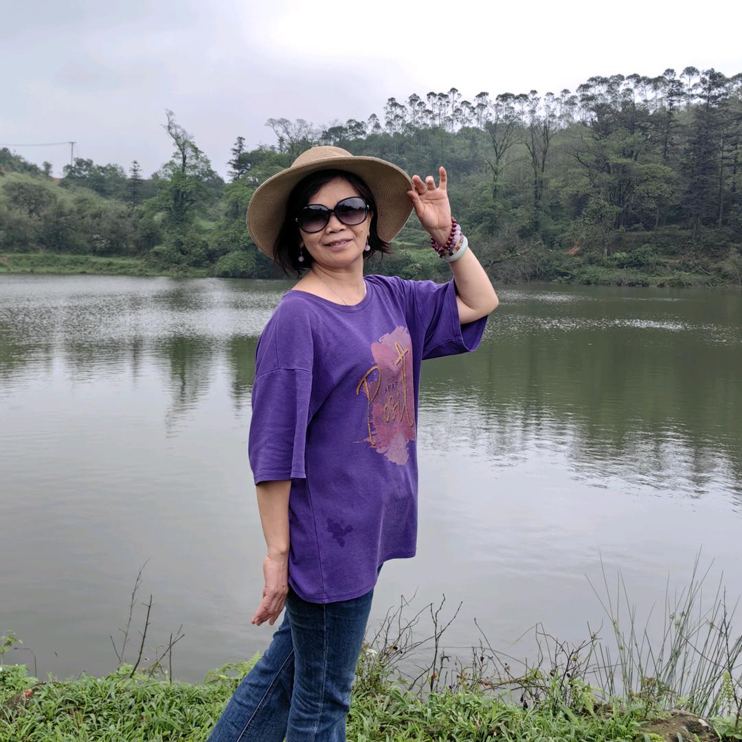 细妹