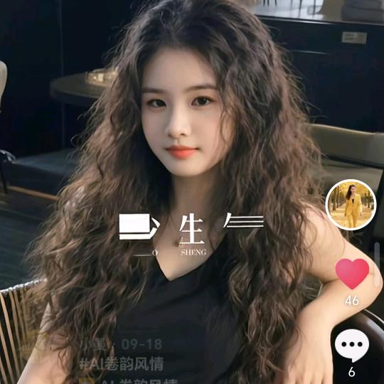 小曼