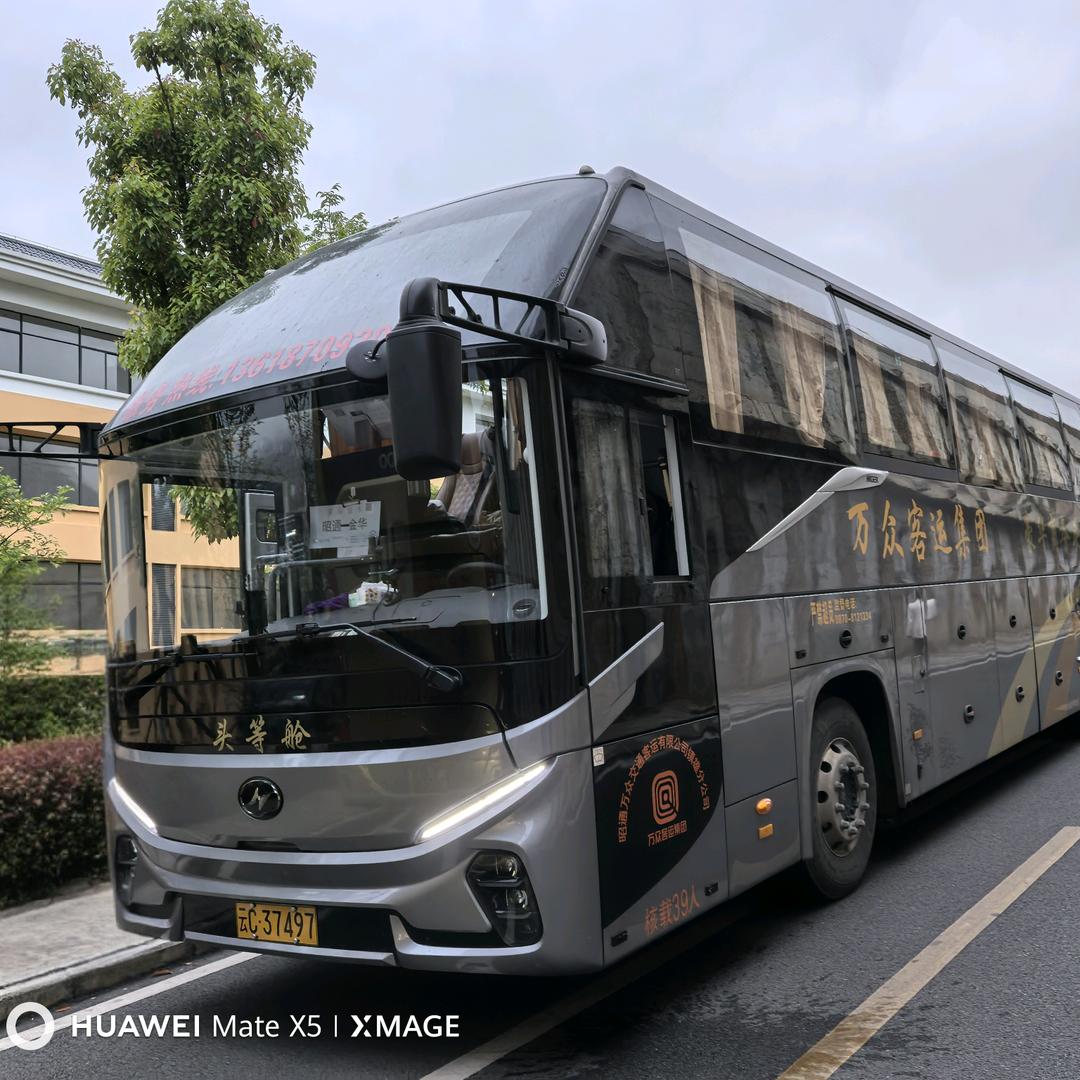 @镇雄到浙江（客运哥哥）