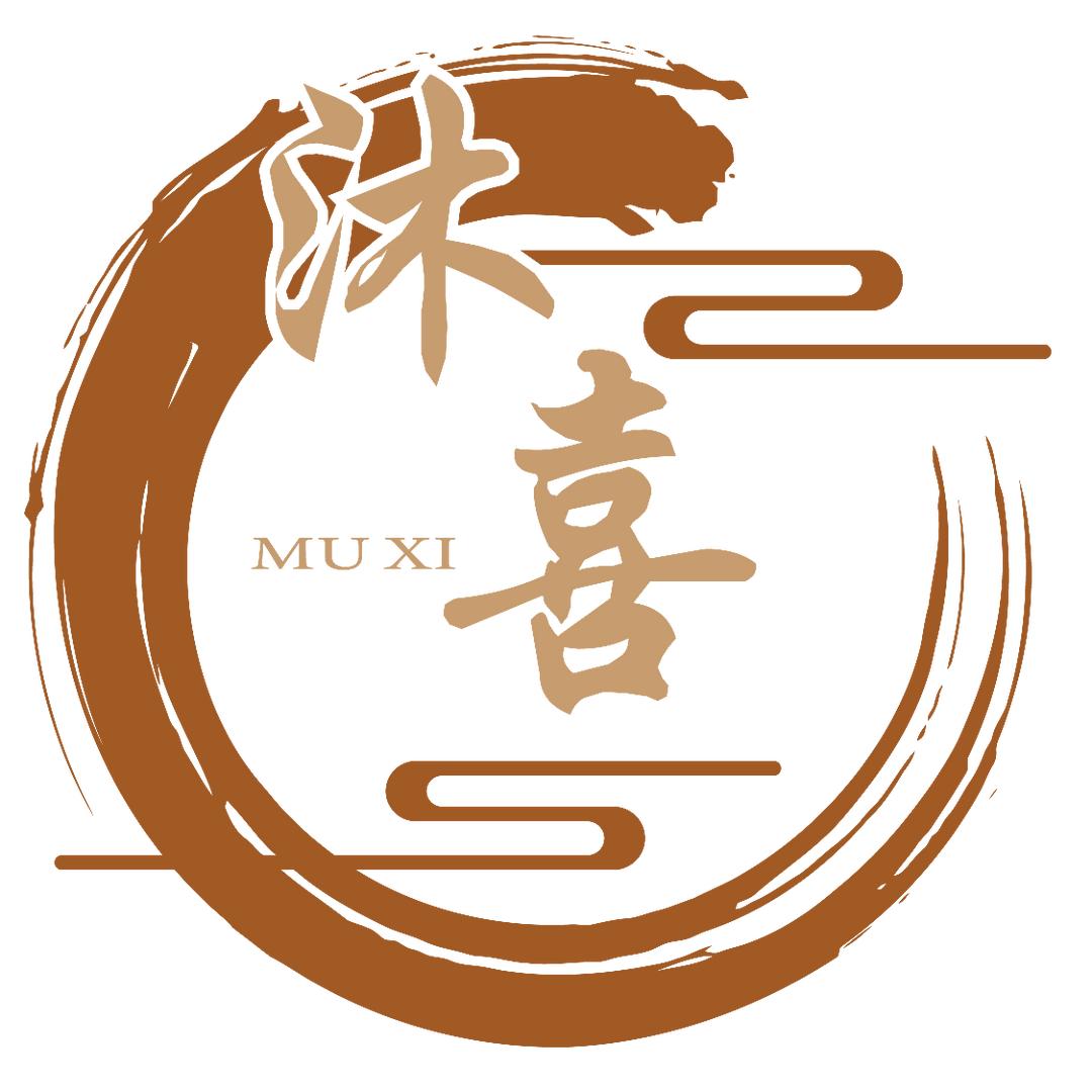 沐喜保健（平房区沐喜养生）