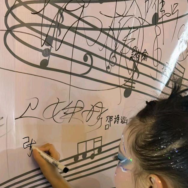 好朋友