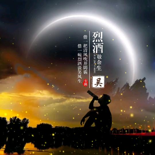 很幸运ོ遇见🕊ꦿ你💕᭄᭄࿆