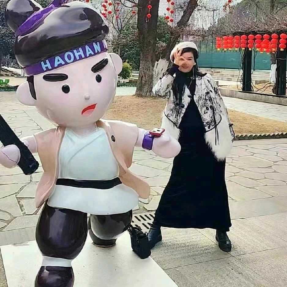 琼姐