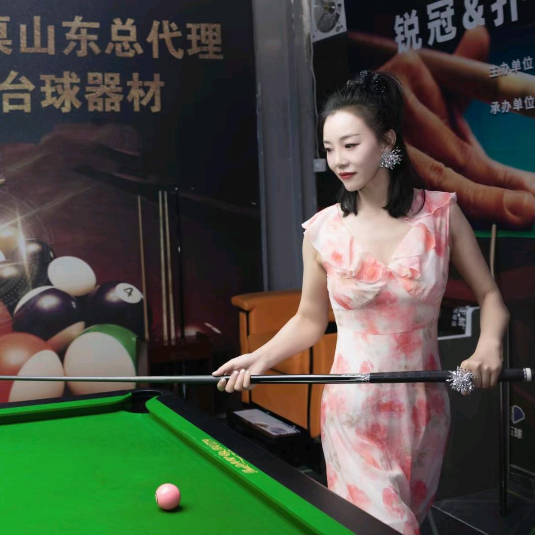 进击的台球老板娘