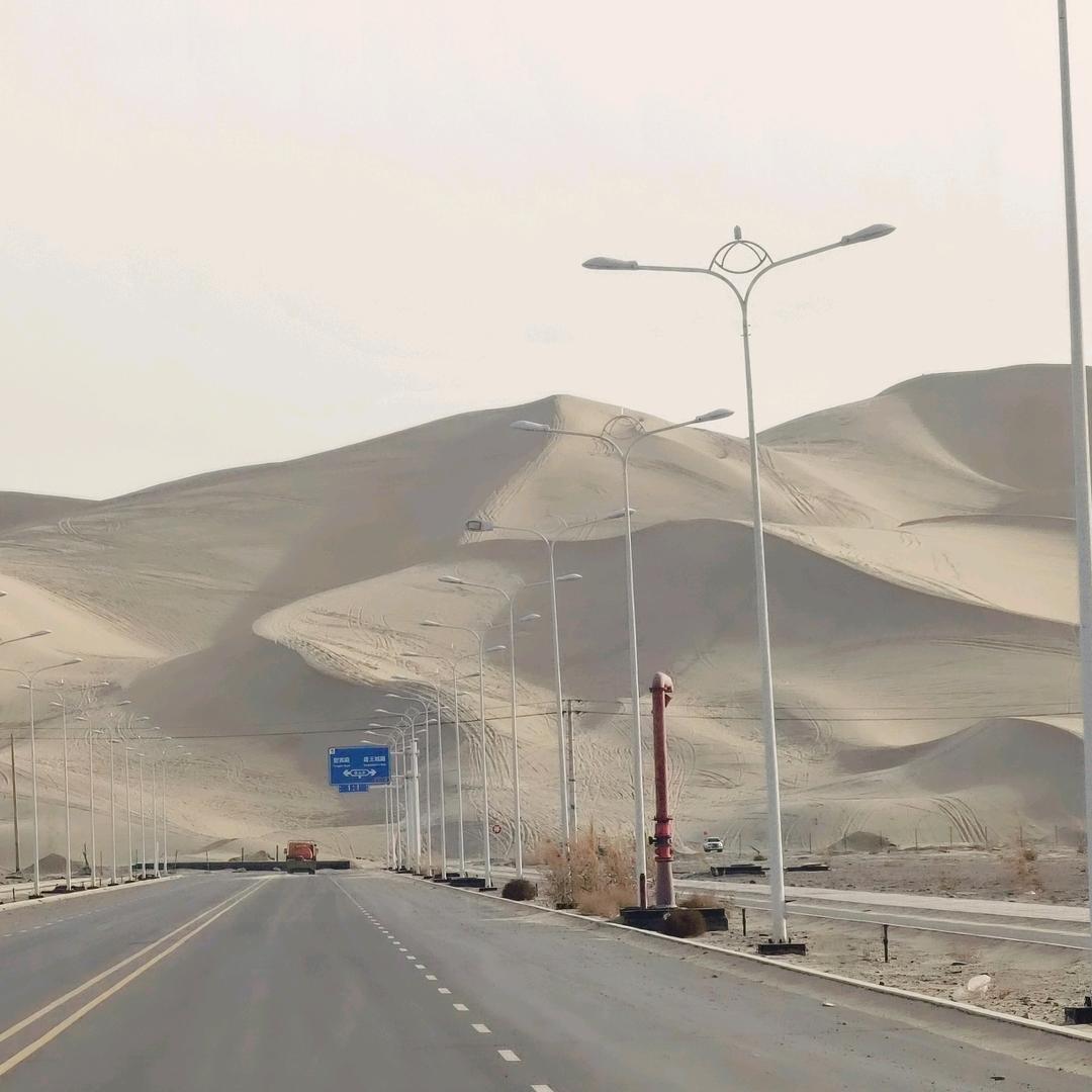 新疆南疆落户咨询