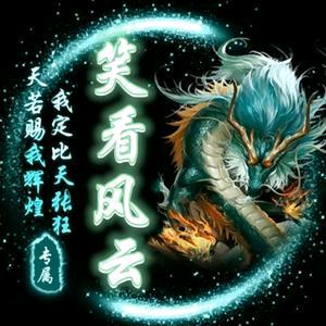 小创