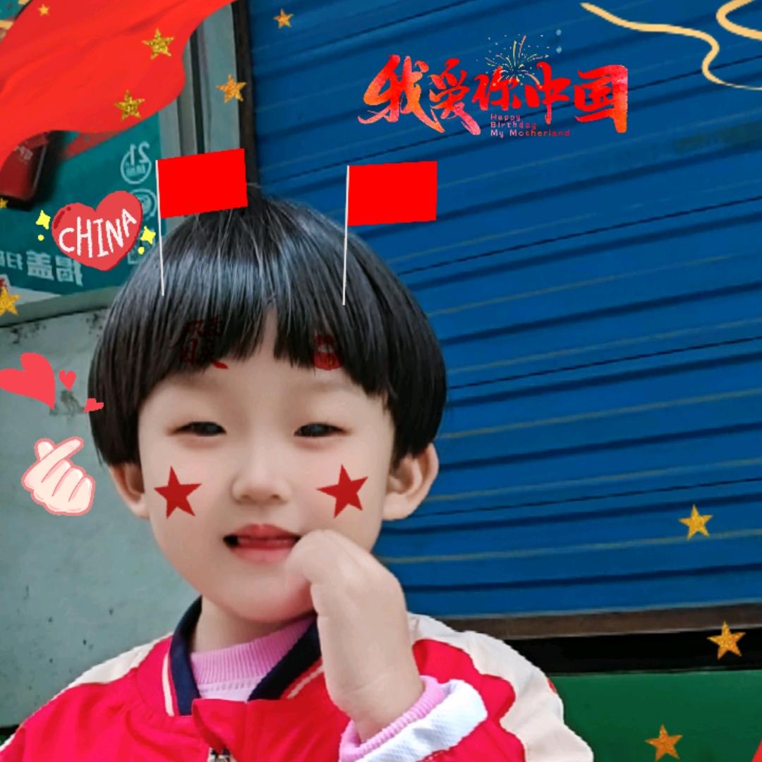 宝贝°乖乖