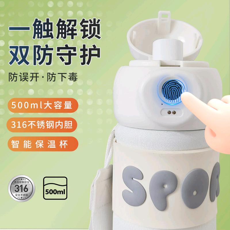 Allknow全晓水具旗舰店直播号