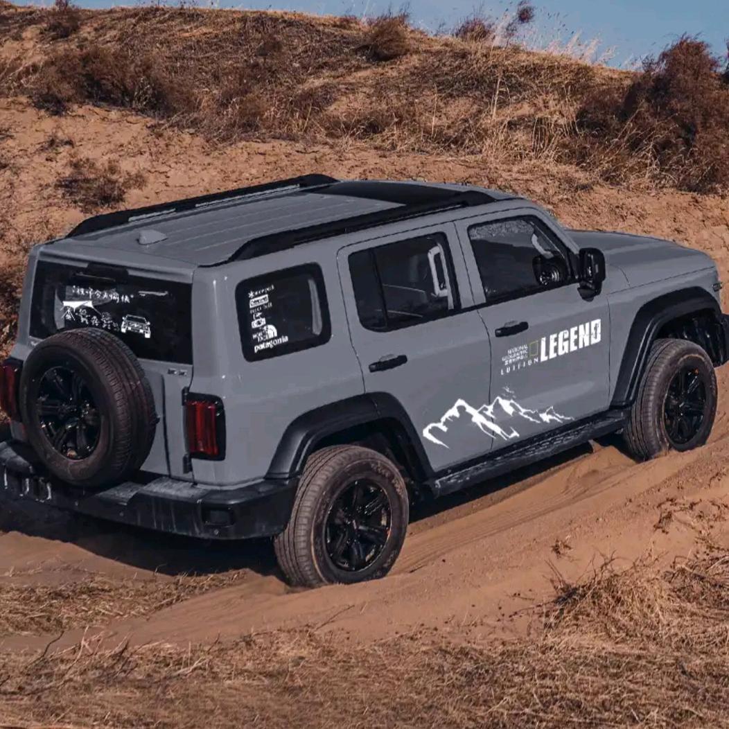 好男儿志在四方