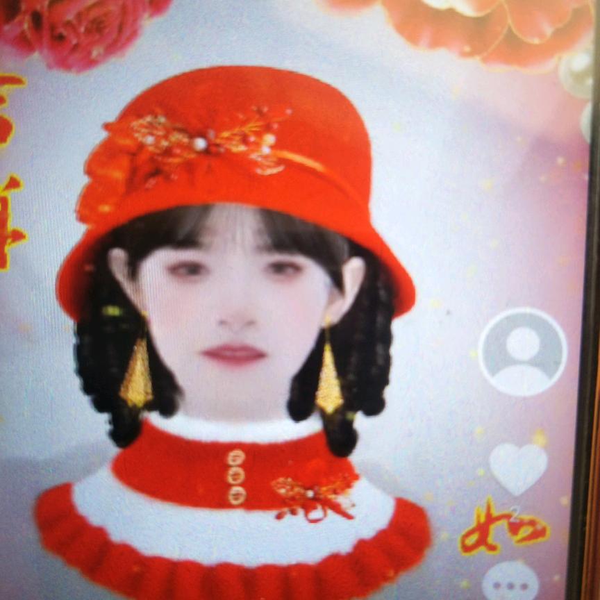 阿菊