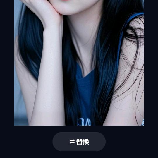 香烟爱上火柴。