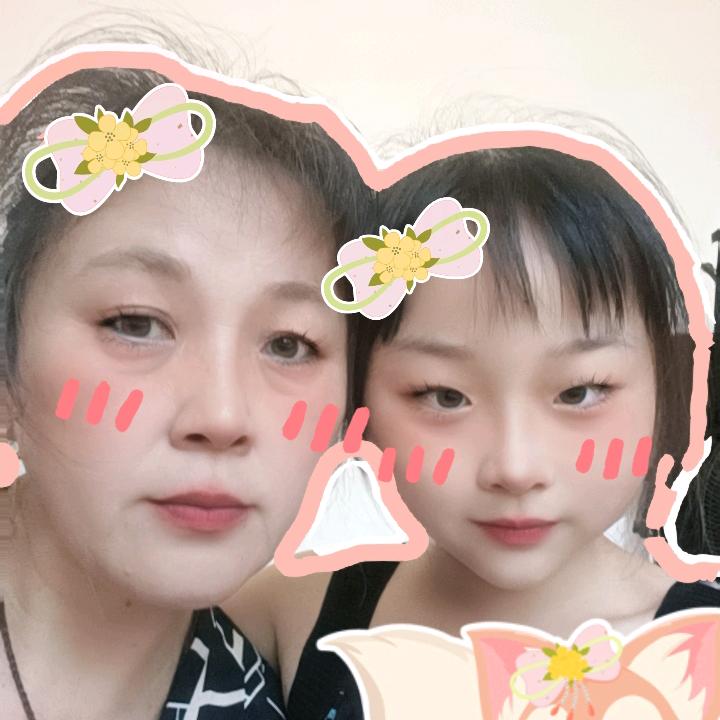 芳