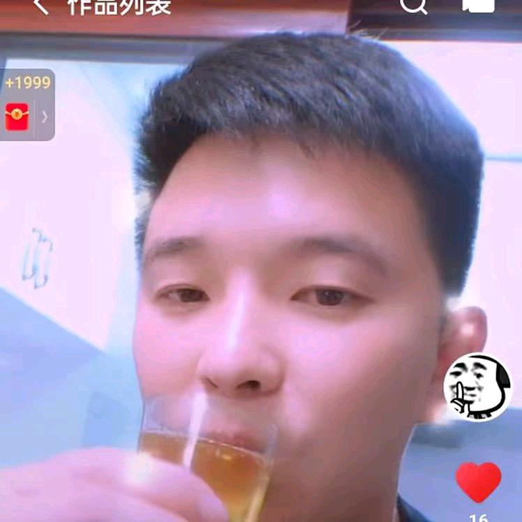 你杰哥