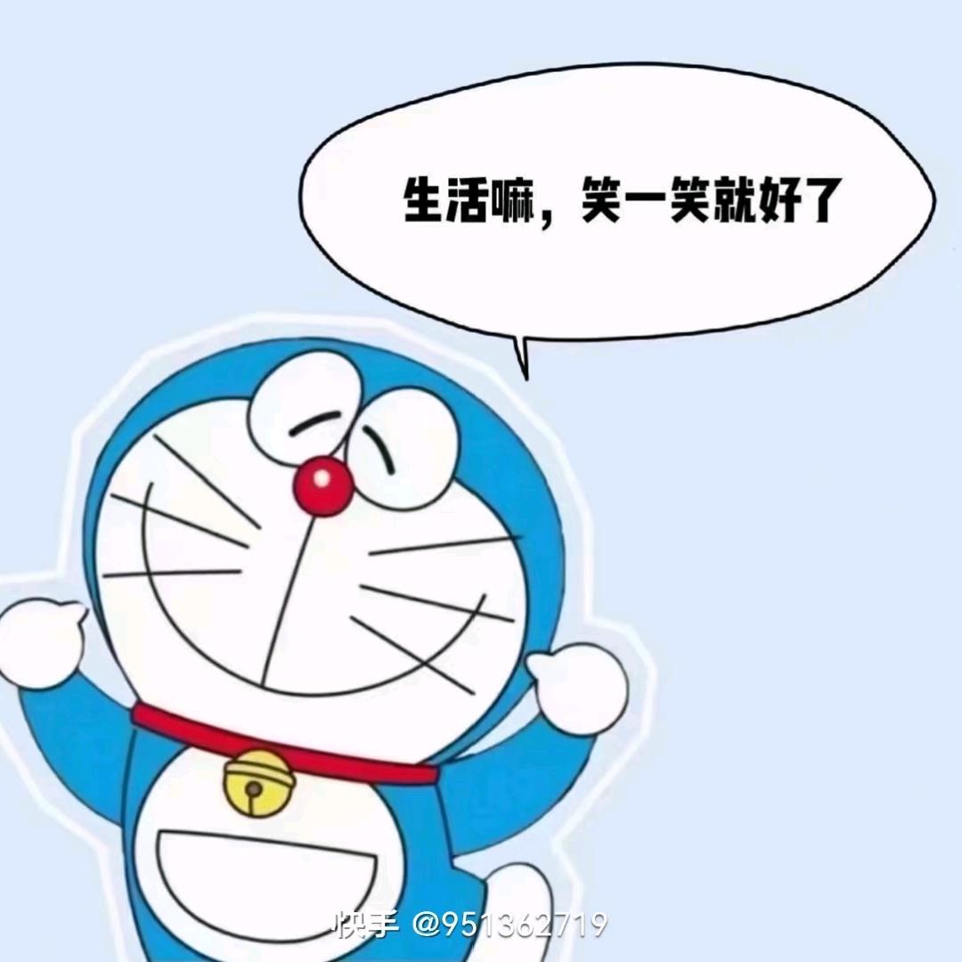 小幸运👧