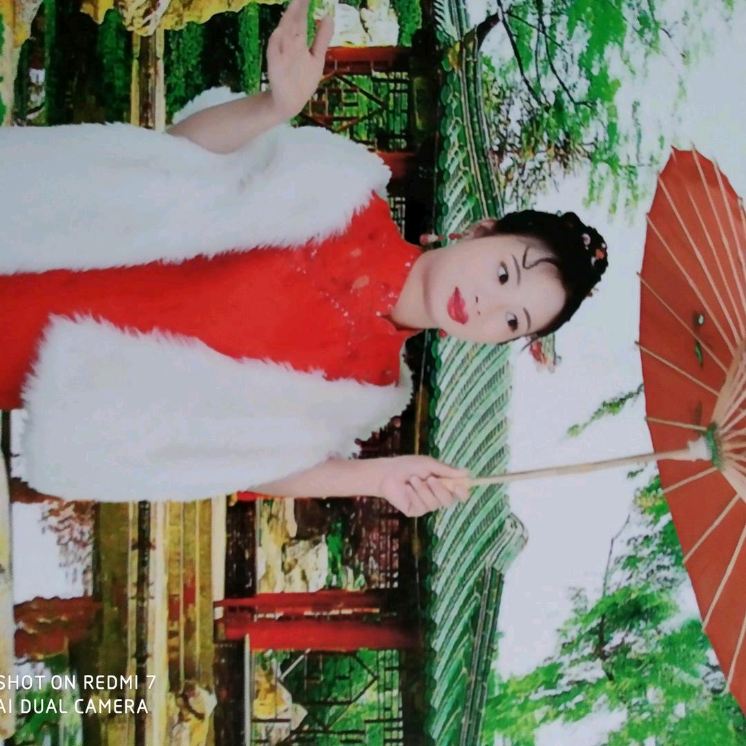 魅力女神