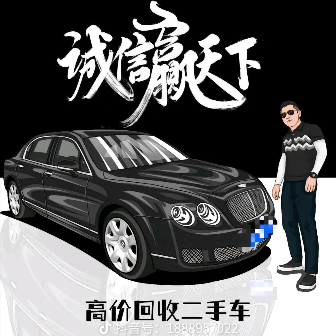 🚗小沐🚗