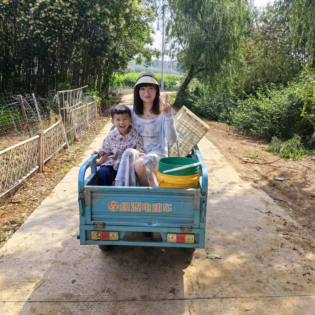 小奶油爸爸