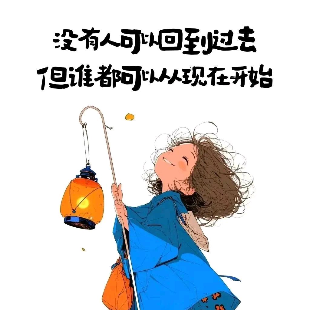 昕昕