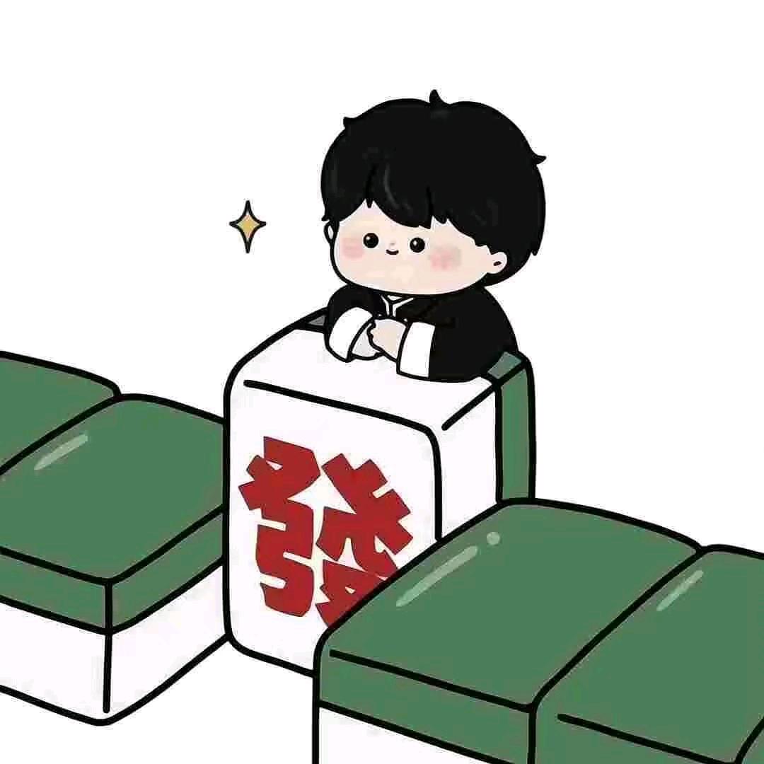 发现女友装了根1，为爱含泪做0