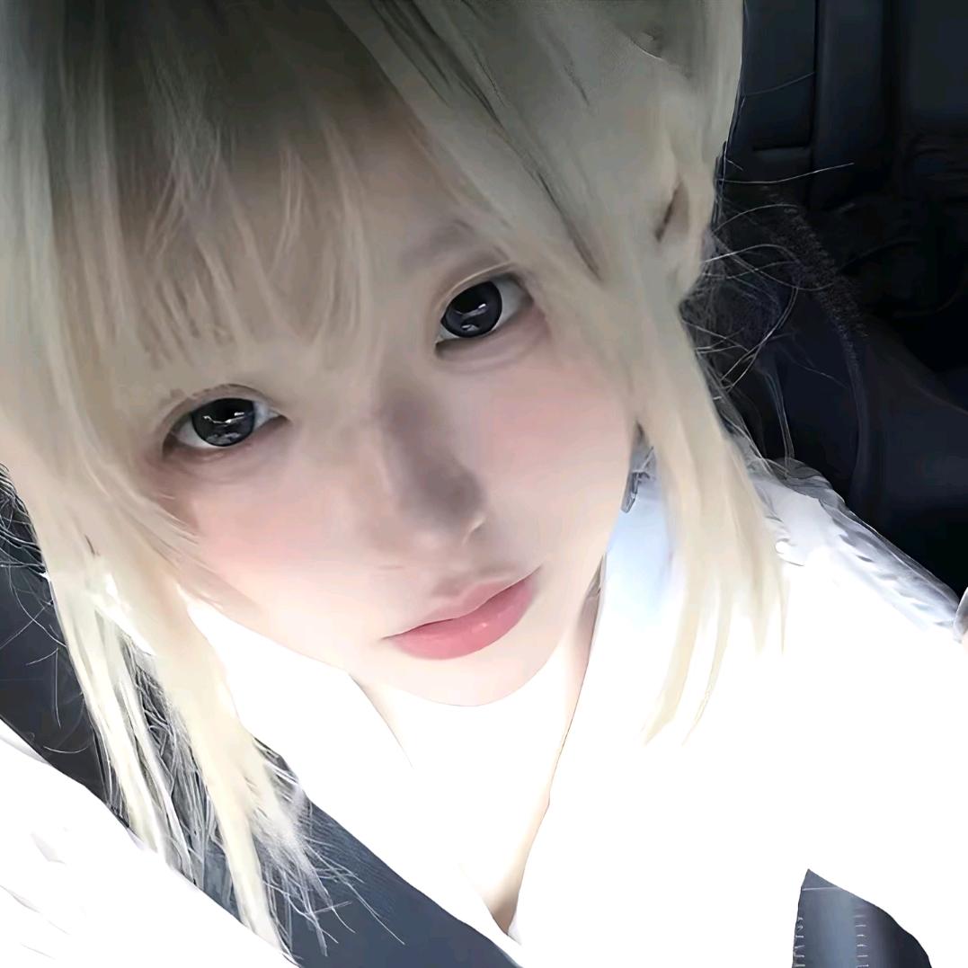 鑫鑫子