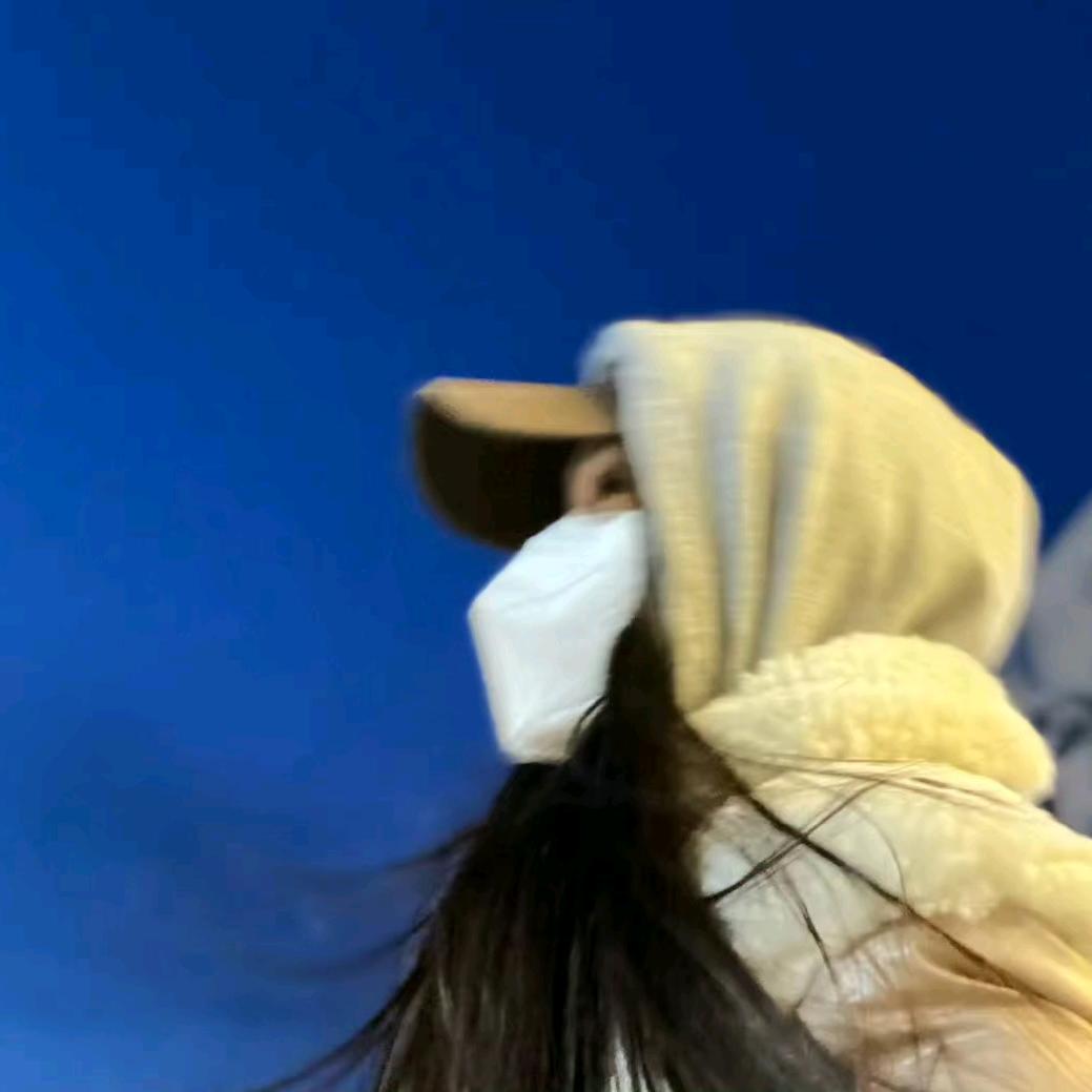 明世隐身