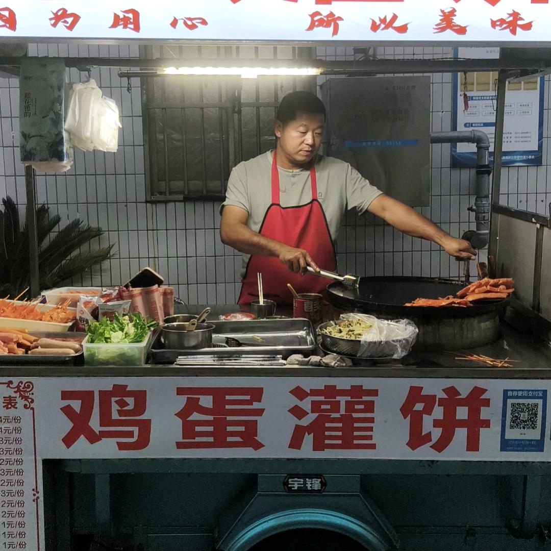 丁先生（收图）