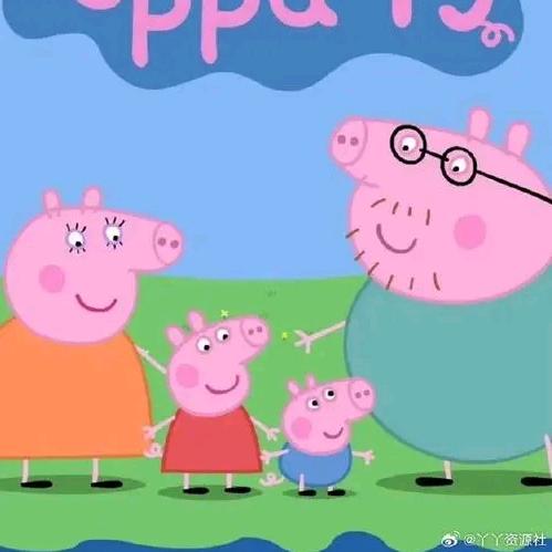小猪佩佩奇