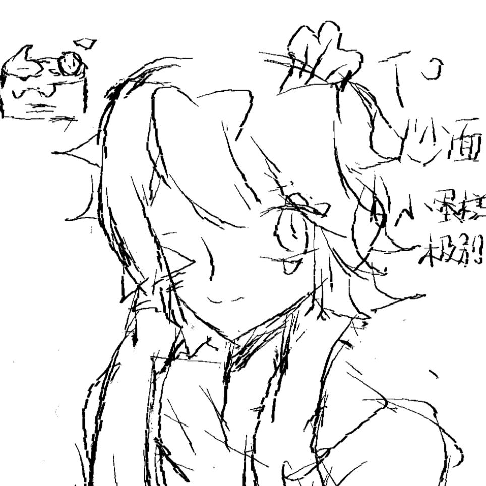 炒面^～^