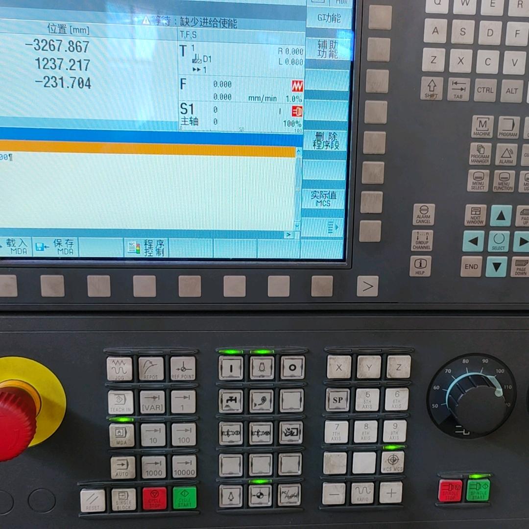 常州冉腾机械有限公司