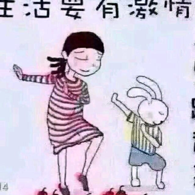 夜亭