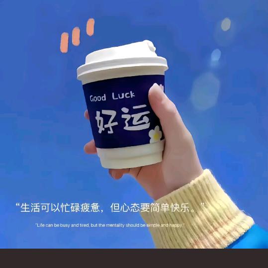 知恩zhen