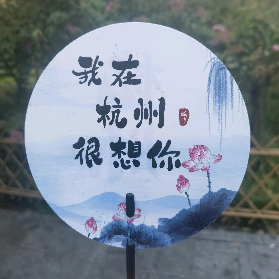 小米娅