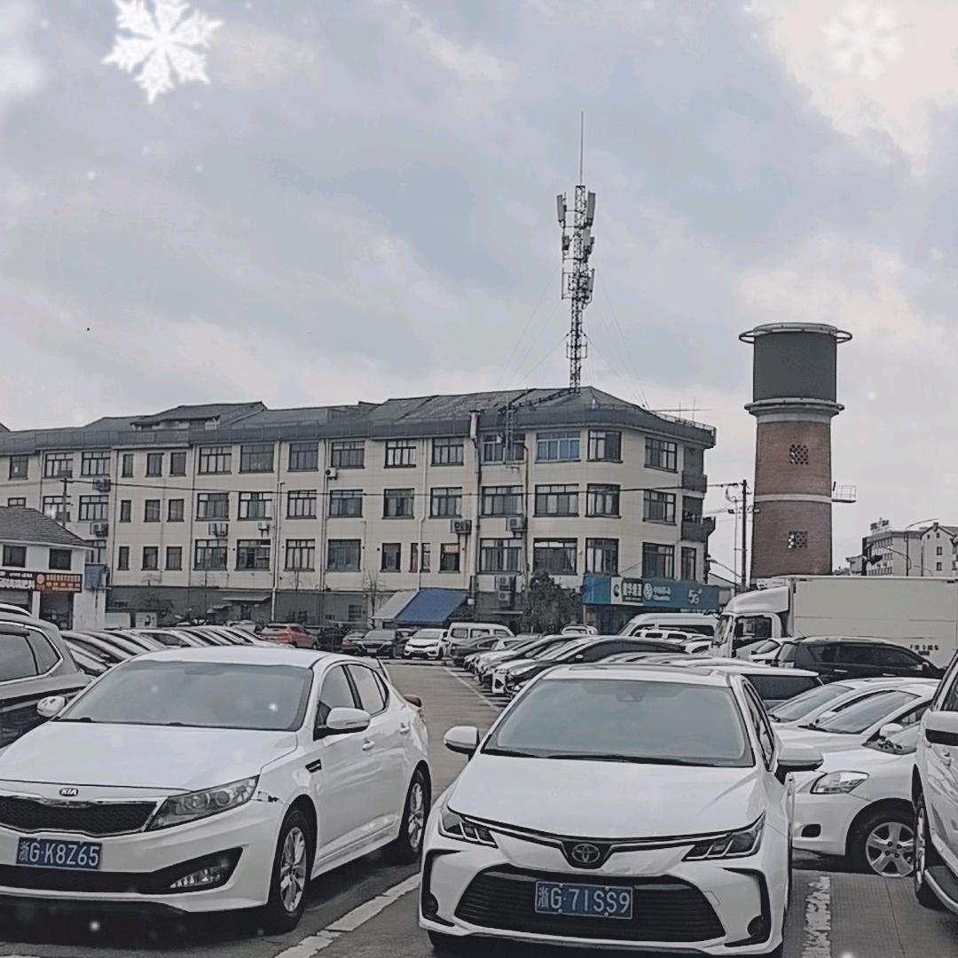 国友惠二手车行