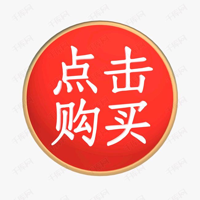 宋小二服饰2号店