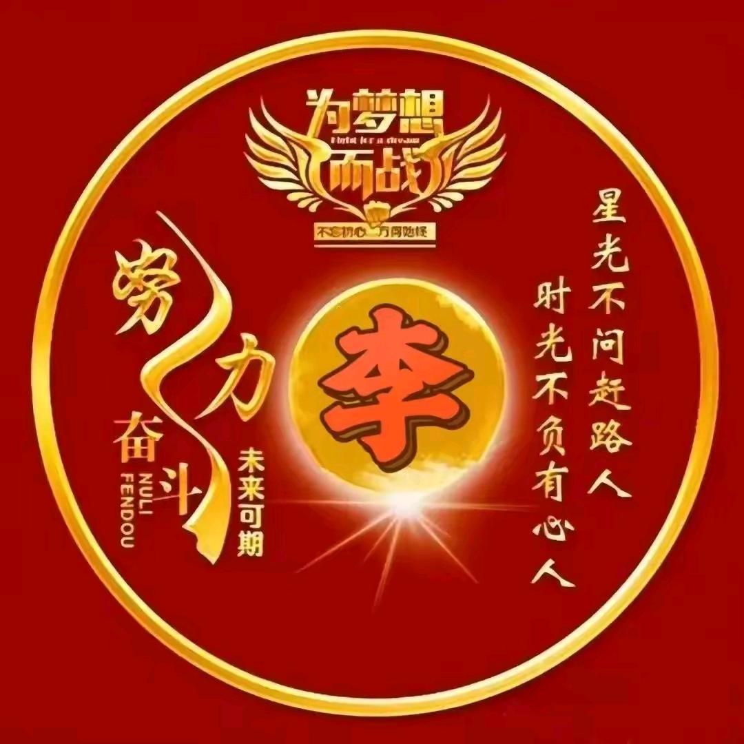 🥀ঞ淡然一笑₅₂₀💞࿐