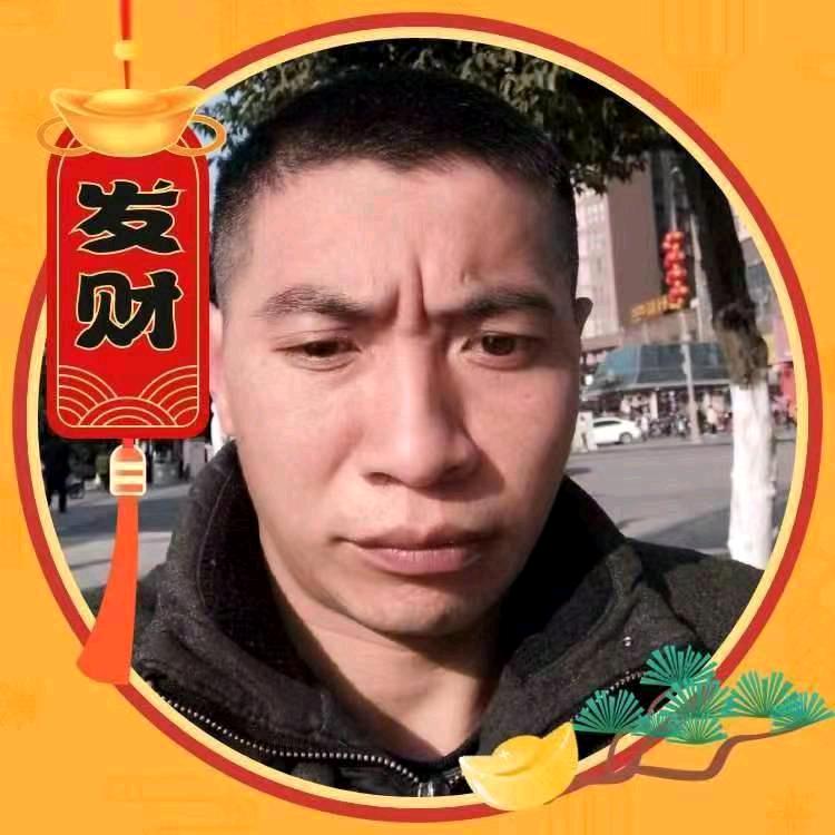 繁花似锦