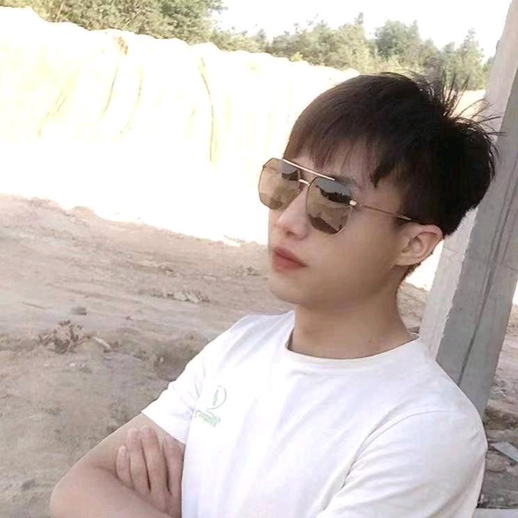 阿远哥哥🔥