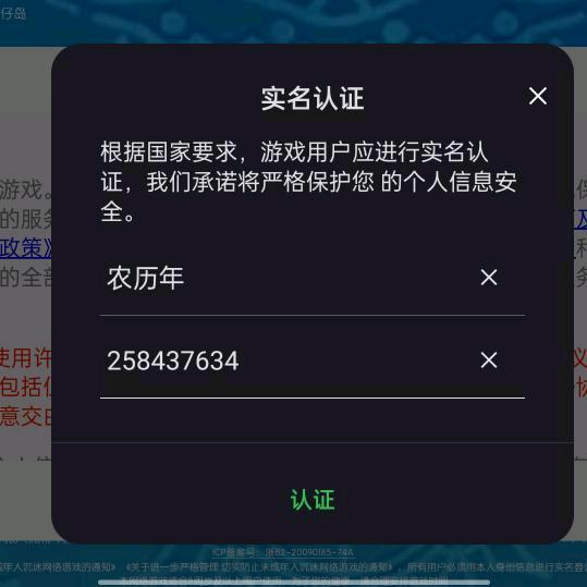 一个人