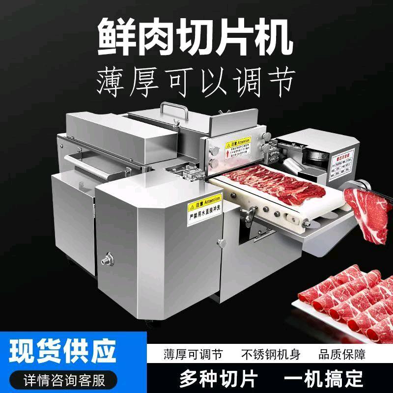 邢台锋芒机械优品店
