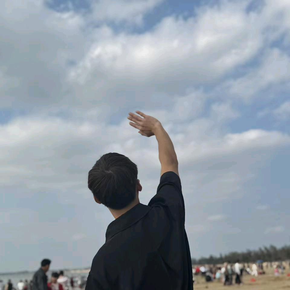 梦想·远方