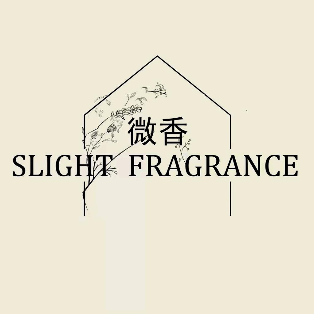 微香小花